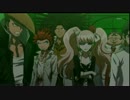 【ダンロン】I'll be the one