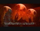 【プレイ動画】Dead Space3 Awakened part5
