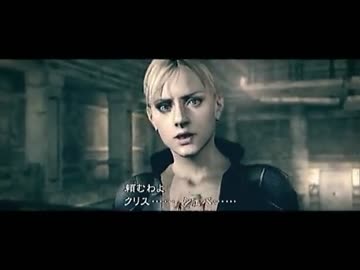 彼氏いない二人で仲良くバイオ５をする(１９)
