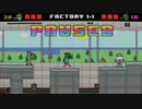 本当は怖いゲームの世界　第4話