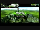 【ボーダーブレイク】ベネヴィス　凸麻　GRF【SS5】
