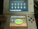 2015/2/12 new3DSでやるバッジとれ～るセンター