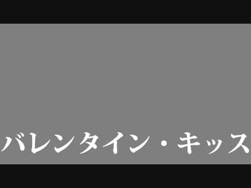 石田（風呂）