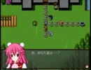 成長した緑がおりなすRPG 『東方自然癒ＥＸ』 を実況プレイｐａｒｔ８