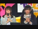 下北ＦＭ『DJ Tomoaki’s Radio Show!』20150212その３