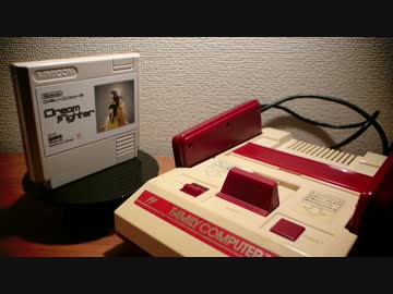 ファミコンでPerfumeのDreamFighterを演奏