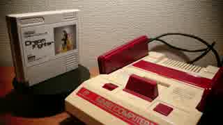 ファミコンでPerfumeのDreamFighterを演奏