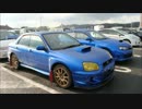奈良県を巡る車載 Part285　【近所車載】