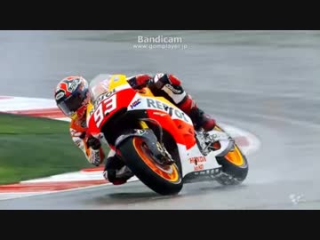 Moto GP MAD