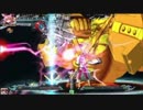 【BBCP2.0】ココノエ火球バンカーコン&中央Gテイガーコン