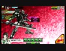 【ボーダーブレイク】ベネヴィス　凸麻　EUST【SS5】