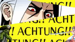 【MUGEN】　魔物使いと劇団と。　chapter52　【ストーリー】