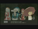 TOZ　瞳に映るもの　アリーシャ アフター エピソード　2/4