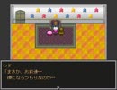 【ゆっくり実況】サガフロっぽいフリゲがハンパない　アンゼリカ編Part11