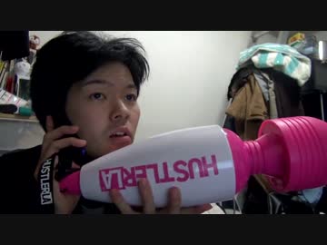 【マリオＷｉｉＵ】死んだ分だけ洗濯ばさみをつけて引っ張る【１】