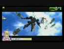 【剣鬼】　剣神とか目指したいボーダーブレイク～5斬目～