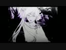 【ニコカラ】 偽りの行方 (On Vocal)