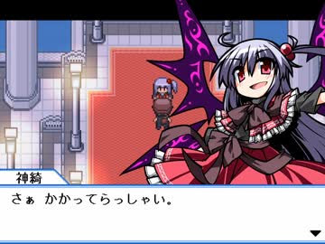 【幻想人形演舞】 にわかが嫁と幻想郷巡り Extra8(完) 【ゆっくり実況】