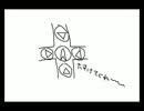 【世界樹の迷宮】眠らずの戦場【アレンジ】