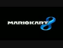 目標レート8888　大乱闘マリオカート8WiiU【実況】