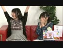 大橋彩香の新曲を紹介する西明日香、本多真梨子、佐々木智代