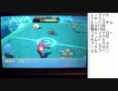【ポケモンORAS実況】日刊　総合レート１３【トリプル３】