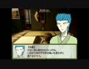 【ポケスペ】ポケスペ五名のネタ大暴走クトゥルフ【第一話】