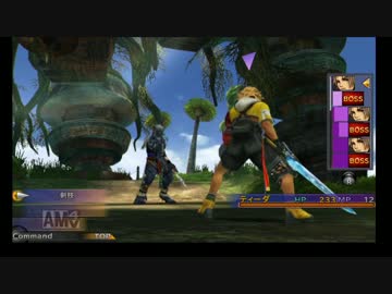 FF10 スフィア縛りゆっくり実況プレイその３