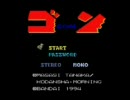 よくわからないゲームをプレイしてみた