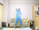 【ヘタリアコスプレで】ようかい体操第一【（[∂]ω[∂]）踊ってみた！】