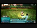 CODE OF JOKER #26