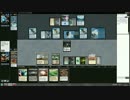 【MO】ＭＴＧスタンダード Abzan Midrange vs MonoU Devotion【レミー】