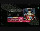 【BeatStream】即席!脳直★ミュージックシステム(BEAST)外部出力
