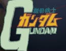 【第14回MMD杯本選】ミクたちがガンダムOPを再現するようです【声】