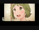 【ニコカラ】 ハッピーエンディング (Off Vocal)