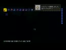 【テラリア・Terraria(PS3)】魔界・審判の日