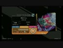 【BeatStream】脱出ゲヱム(MEDIUM)外部出力