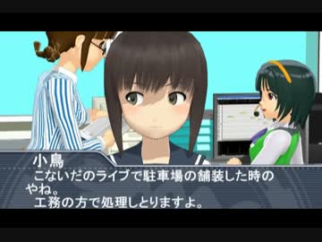 車載・関東編合同コメ返し　車載編 その1