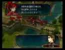 【初見実況】誰が死んでもリセットしない/蒼炎の軌跡【part22】