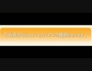 テイルズオブゼスティリア(転載)