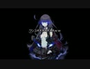艦隊これくしょん　２０１５年冬イベ「迎撃！トラック泊地強襲」Ｅ３