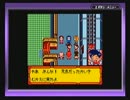 ◆メダロット3　実況プレイ◆part31