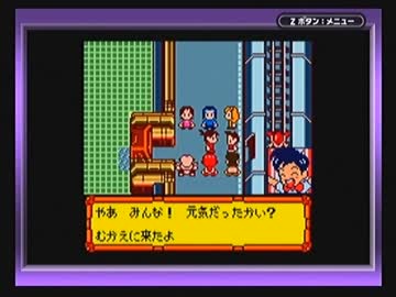 ◆メダロット3　実況プレイ◆part31