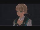 【TOZ】アリーシャ アフターエピソード -瞳にうつるもの-【DLC】part7