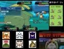 【ポケモンORAS】 初代ガチパでレーティング part10 【ダブル】