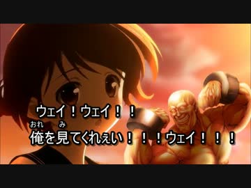 【ニコカラ】超吹雪(Off Vocal)