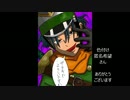 【実況】クリフトに会いたい28【ドラクエ４】