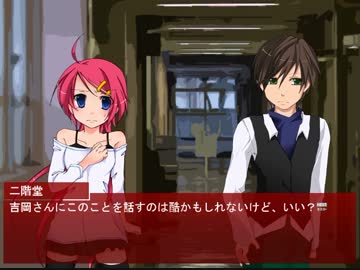 【怖がり】拡散「希望」【実況プレイ】Part8