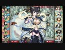 【城プロ】古都に眠るお宝を探せE-4 2～4週目（ベル0.5）
