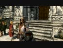 【Skyrim】Call of Coldharbour 第01話【ゆっくり実況】